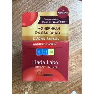Kem dưỡng hada labo pro anti aging cream chống lão hoá