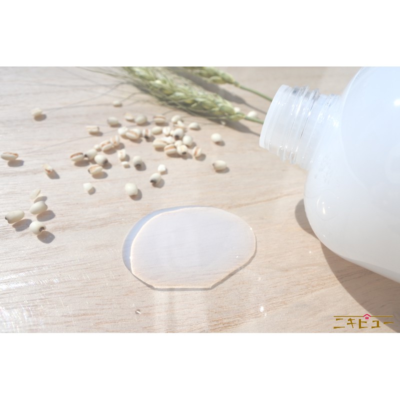 Nước Hoa Hồng Nhật Naturie SKIN CONDITIONER Toner | BigBuy360 - bigbuy360.vn