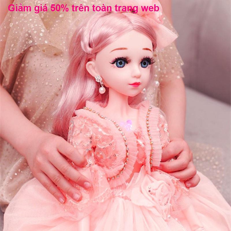 Bộ búp bê Barbie 60 cm Yangxinlei Cô gái Công chúa Biết nói Đồ chơi trẻ em Váy vải đơn nữ