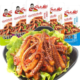 Râu mực xào cay