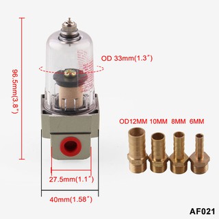 Dụng cụ tách dầu động cơ mini