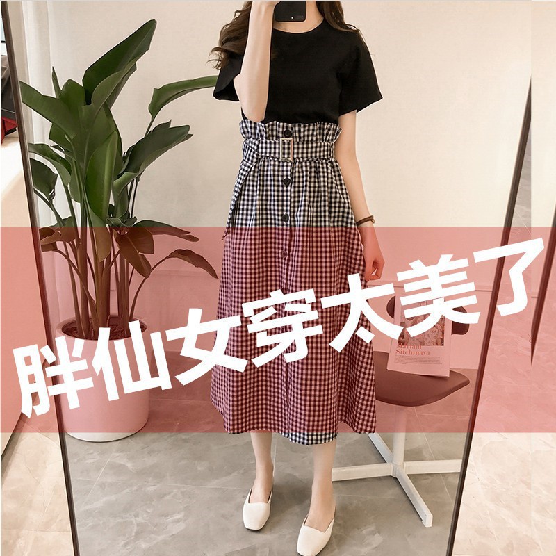 Bộ Trang Phục 2 Mảnh Gồm Áo Thun Tay Ngắn + Chân Váy Lưng Cao Kẻ Sọc Ca Rô Plus Size C1396