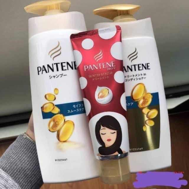Cặp dầu gội - xả - ủ Pentene Nhật