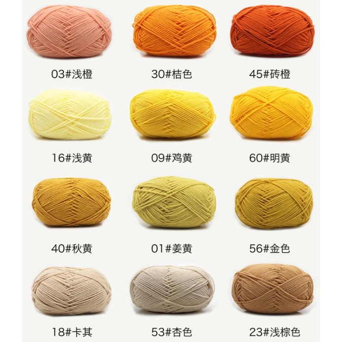 Len Milk Cotton 50g - Len cuộn cotton