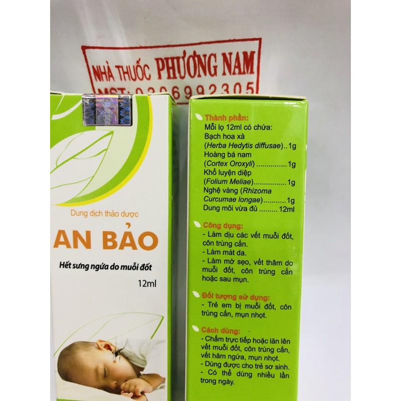 AN BẢO-hết sưng ngứa do muỗi đốt