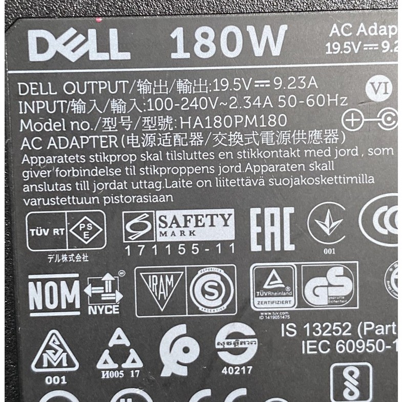 Sạc pin laptop Dell 180w 19.5V-9.23A Model no HA180PM180 chính hãng