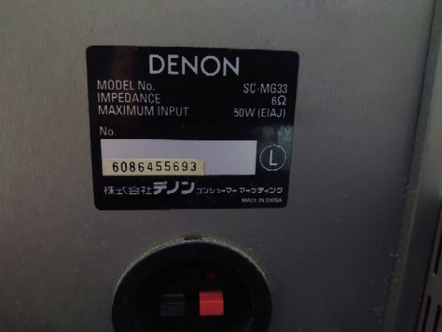 Dàn mini nghe nhạc cao cấp DENON MG33 bãi zin nguyên bản, hoạt động tốt, âm thanh hay