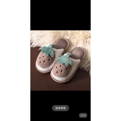 Dép Sục Bông Đi Trong Nhà Chống Trơn Trượt Cho Bé Hinh Trái Dâu