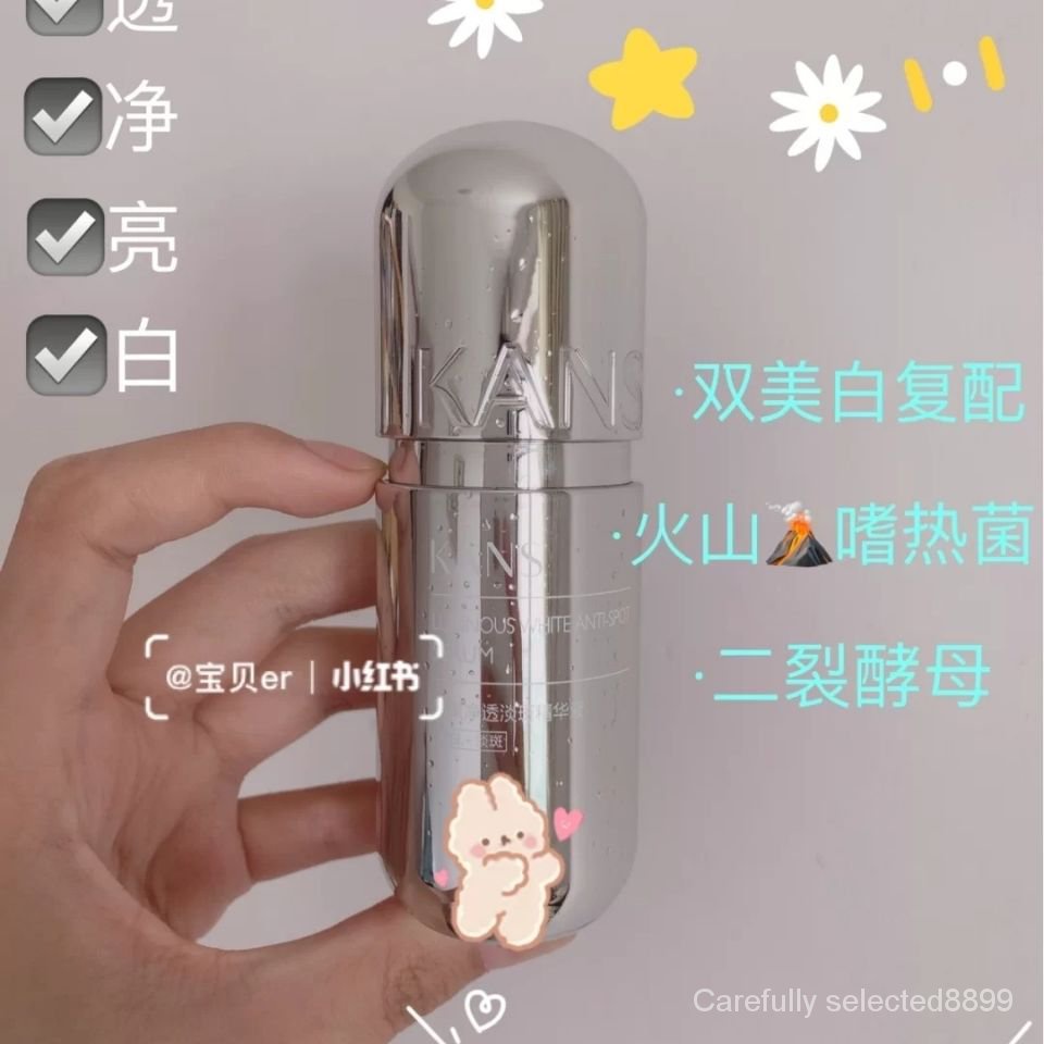 Viên nang tinh chất Niacinamide dưỡng ẩm chống lão hóa làm trắng da
