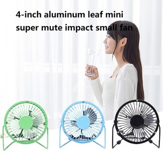 Compact Size Desktop Energy-saving Quiet Fan Super Quiet Tabletop Fan