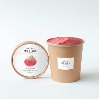SPECIAL. Raspberry Sorbet (Kem sorbet KHÔNG SỮA phúc bồn tử)