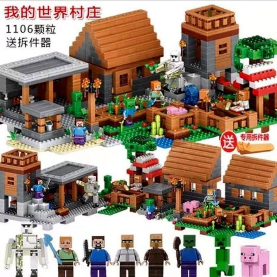 Tương thích với đồ chơi xếp hình Lego lợi ích Chi trẻ em làng thế giới của tôi Phantom Ninja 10 tuổi