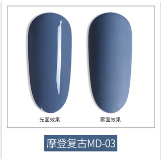 Sơn gel as MD