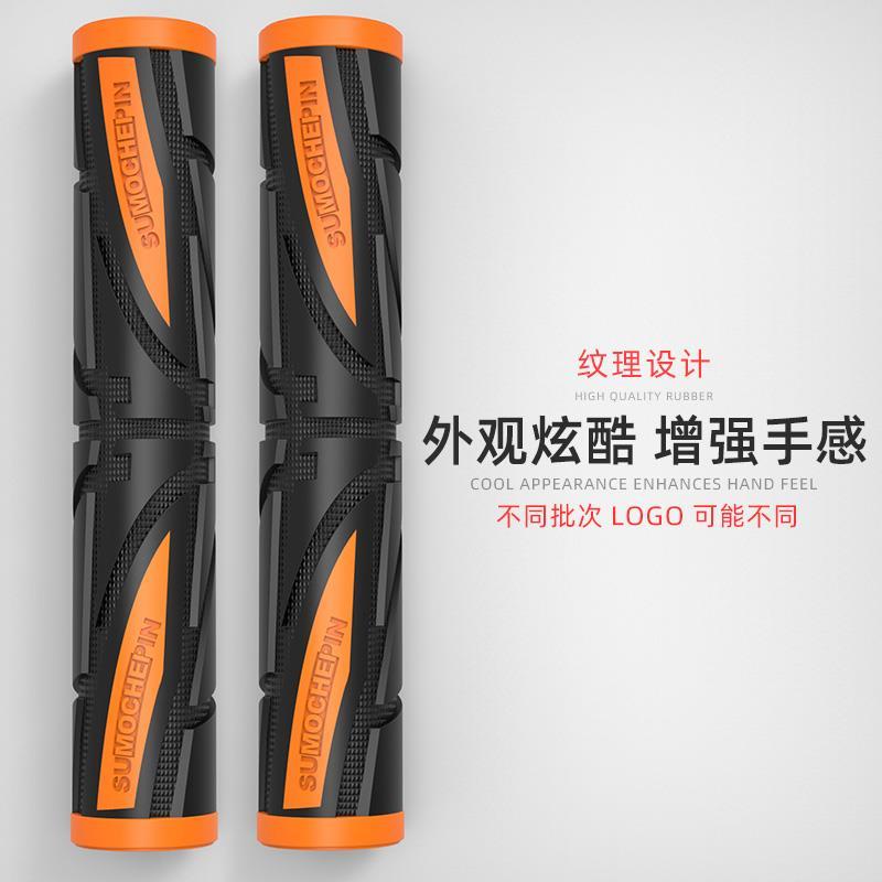 Vỏ Bọc Tay Phanh Xe Máy Bằng Cao Su Chống Trượt Thoải Mái