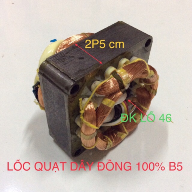 STATOR QUẠT ĐIỆN 220v B5 ĐƯỜNG KÍNH LỖ 46 DẦY 2,5cm - LỐC QUẠT ĐIỆN 220v B5 ĐƯỜNG KÍNH LỖ 46