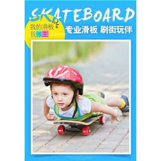 VÁN TRƯỢT GỖ 60Cm