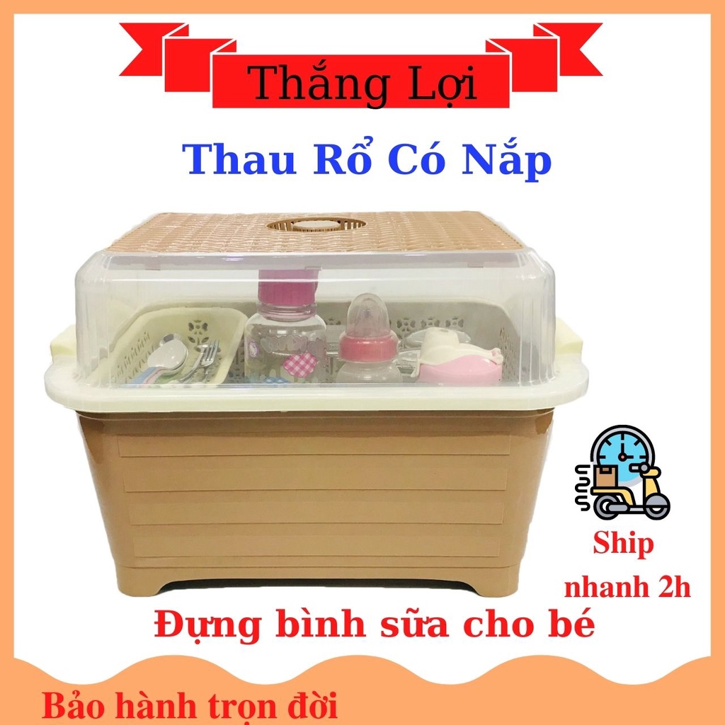 Thau Rổ Úp Chén Bát Dĩa, Úp Bình Sữa Cho Bé Có Nắp Nhựa Thắng Lợi 40x29.5x27.5cm