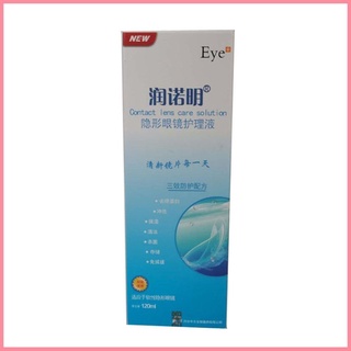 Soft Eye Contact Lens Care Solution Clear Care Cleaning Disinfecting Solution