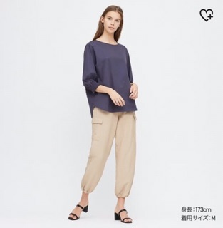 🍃Áo Uni dành cho nữ🍃