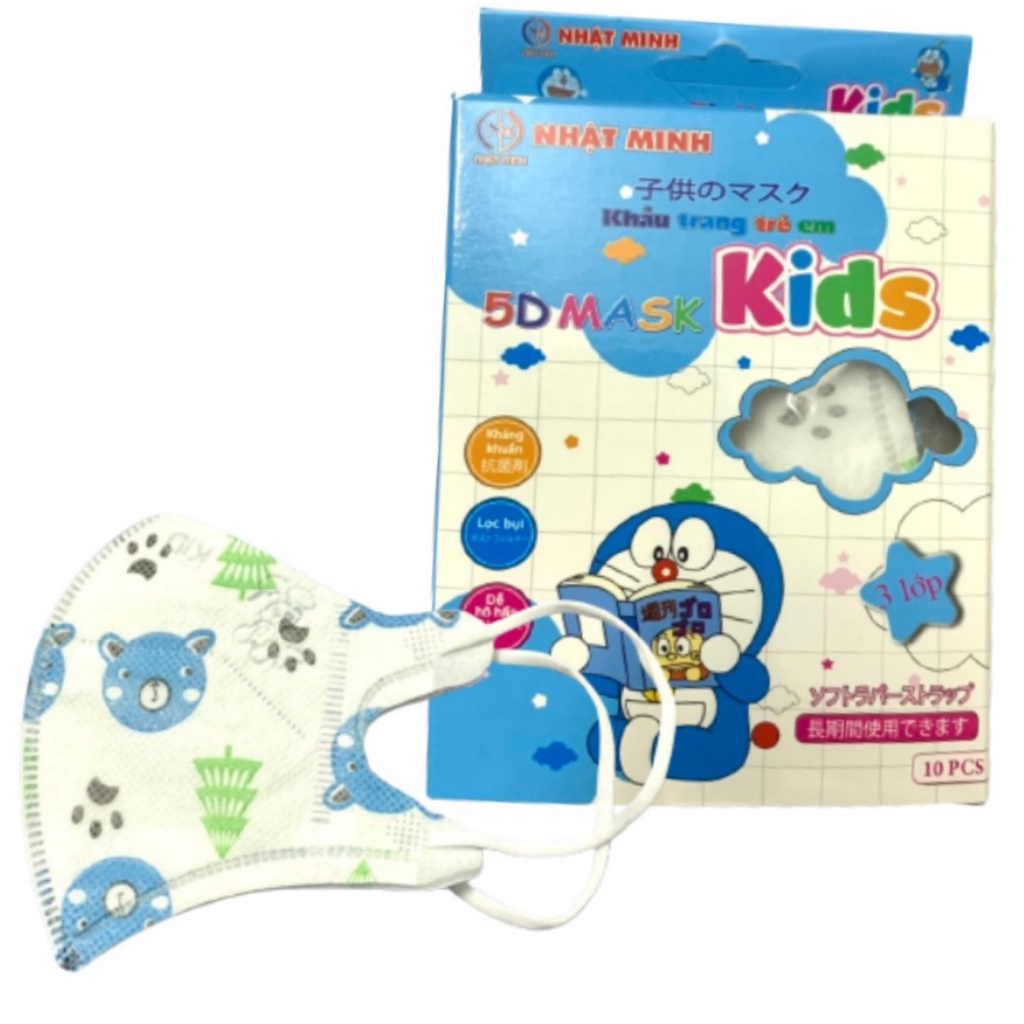 khẩu trang em bé, HỘP 10 KẨU TRANG CẦU VỒNG CHO BÉ