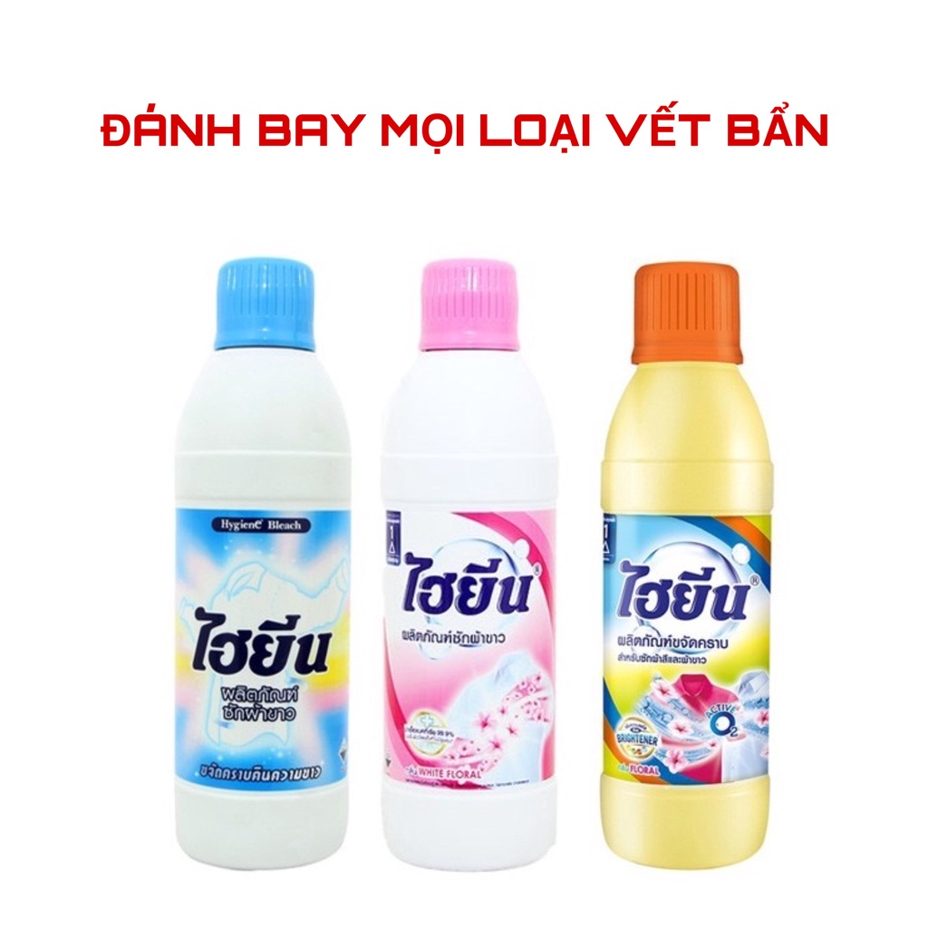 Nước Tẩy Quần Áo [Màu + Trắng] Hygiene Thái Lan