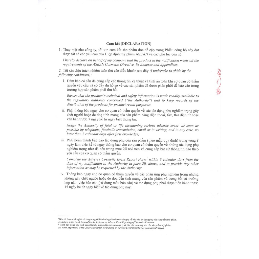 Kem Bôi Mụn Oribe Anti Acne Cream 20g | BigBuy360 - bigbuy360.vn