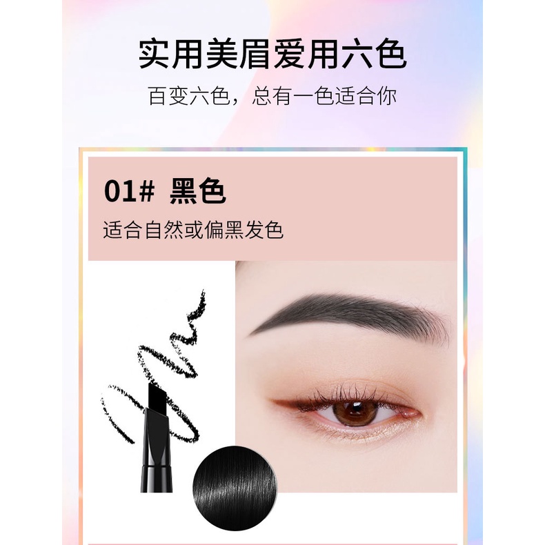 Set Bút Kẻ Lông Mày 6 Màu Lâu Trôi Chống Thấm Nước