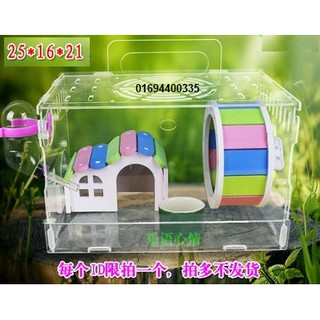 Lồng mika mini full đồ như hình ( 25 x 16 cm x 21 cm)