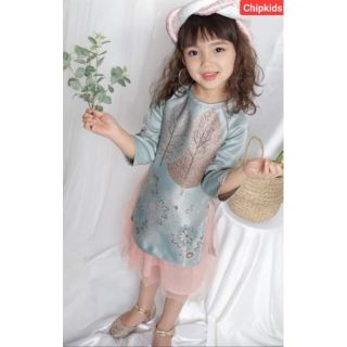 Tặng tri ân - áo dài gấm nhật bé gái