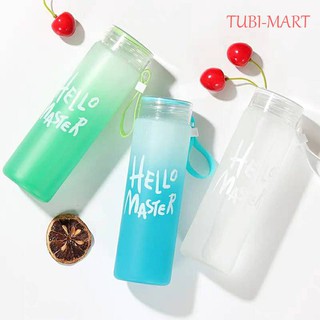 Bình nước thủy tinh Hello Master 480ML có dây xách