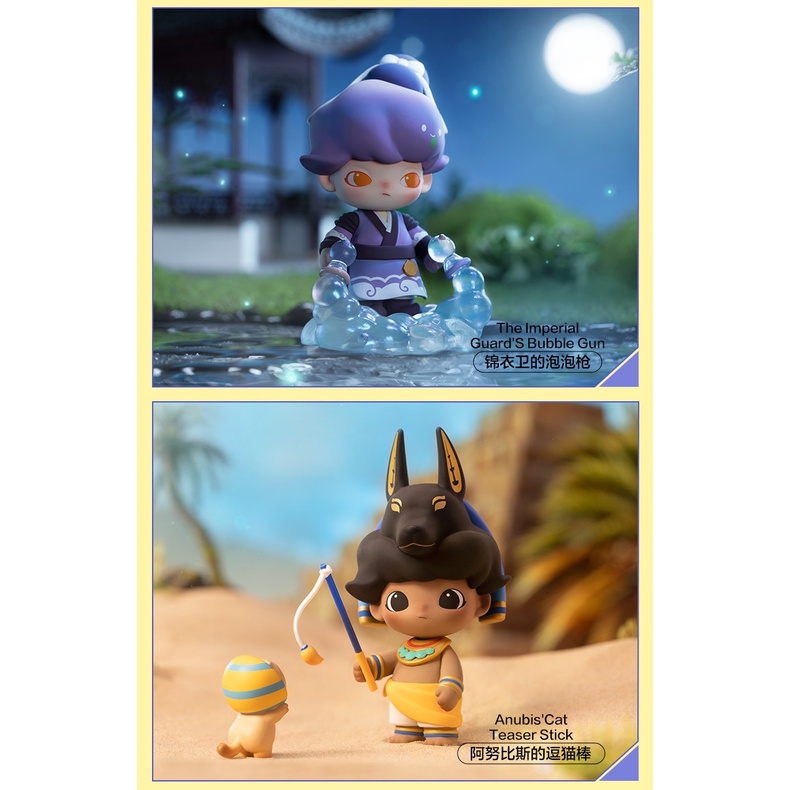 Dimoo Time Roaming Mô Hình Búp Bê Popmart Dễ Thương