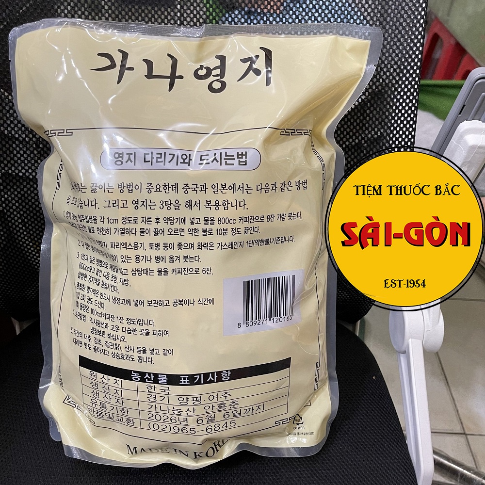 Nấm Linh Chi Hàn Quốc 1kg