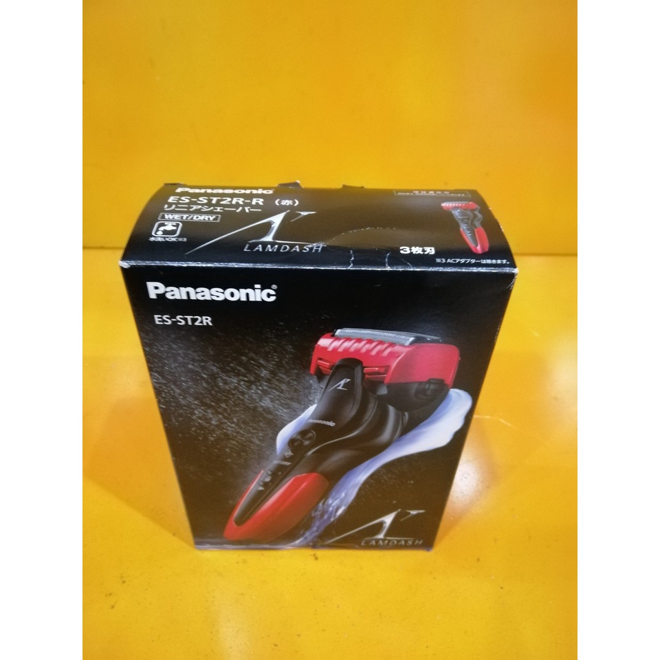Máy cạo râu nội địa Nhật Panasonic ES-ST2R (mã 64)
