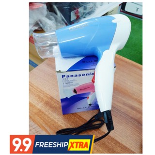 Máy sấy tóc Panasonic HMT-222 có thể gấp gọn