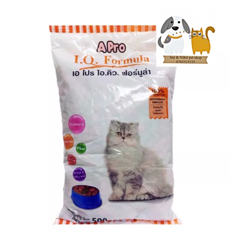 thức ăn Mèo IQ-formula