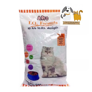 Thức ăn Mèo IQ-formula