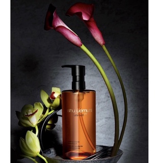 Dầu làm sạch và tẩy trang cao cấp Shu Uemura ultime8 450ml
