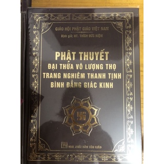 PHẬT THUYẾT ĐẠI THỪA TRANG THANH TỊNH BÌNH ĐẲNG GIÁC KINH