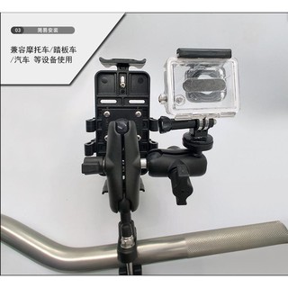 Đầu Mở Rộng Thân Giá Đỡ Điện Thoại