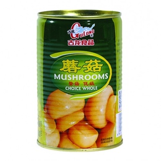 Date 2023. Nấm mỡ Mushrooms đóng hộp hiệu Gulong 400gr . Làm pizza, nấu súp, xào chay, salad