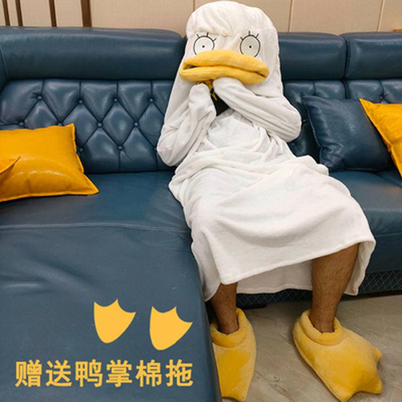 Bộ đồ ngủ hình vịt con đáng yêu thời trang thu đông 2021