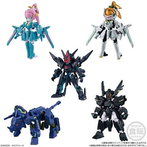 Bandai Mô Hình Đồ Chơi Robot Biến Hình ANIMA Animal DE67