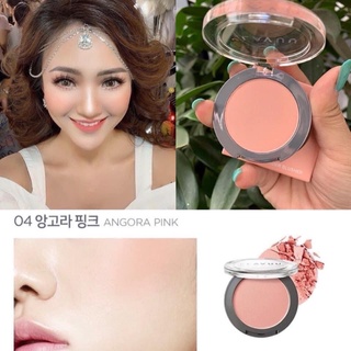 Phấn Má Hồng Klavuu Hàn Quốc