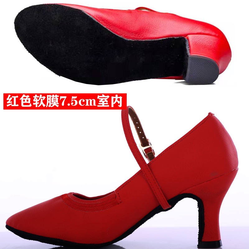 Giày khiêu vũ màu trơn nhiều màu có gót phong cách hiện đại cho nữ