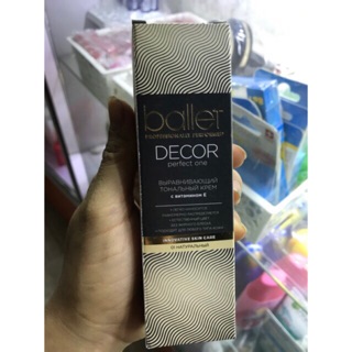 Kem nền Balet 2000 Nga
