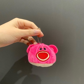 Móc khoá bánh bao Lotso