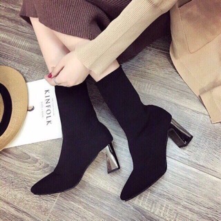 Boot len