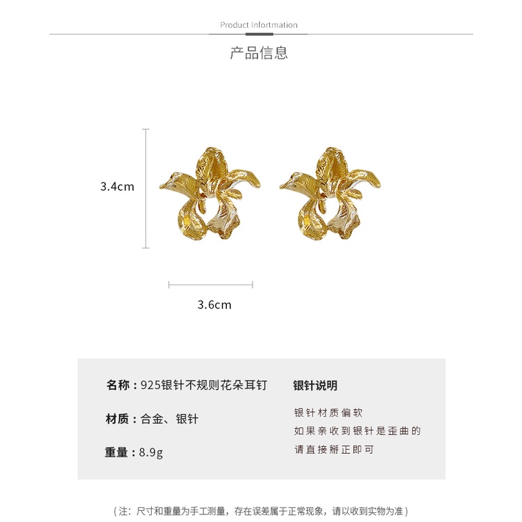 DREJEW Khuyên tai mạ bạc 925 hình hoa phong cách Hàn Quốc