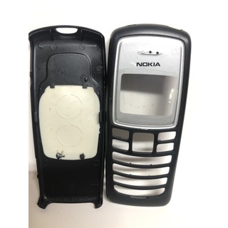 Vỏ điện thoại Nokia 2100 không sườn không phím