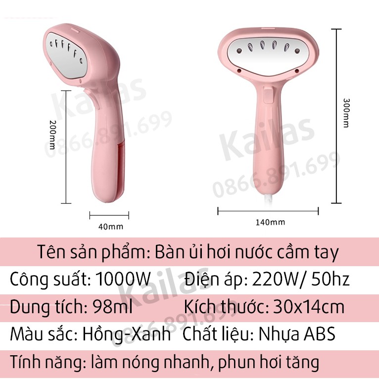 Bàn Ủi Hơi Nước Cầm Tay Bàn Là Hơi Nước Ủi Đứng Ủi Ngang Công Suất 1000W